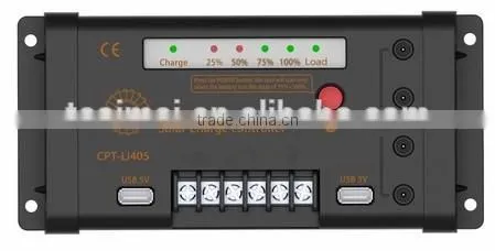 waterproof MPPT 5A street light solar charge controller 12/24v with USB port