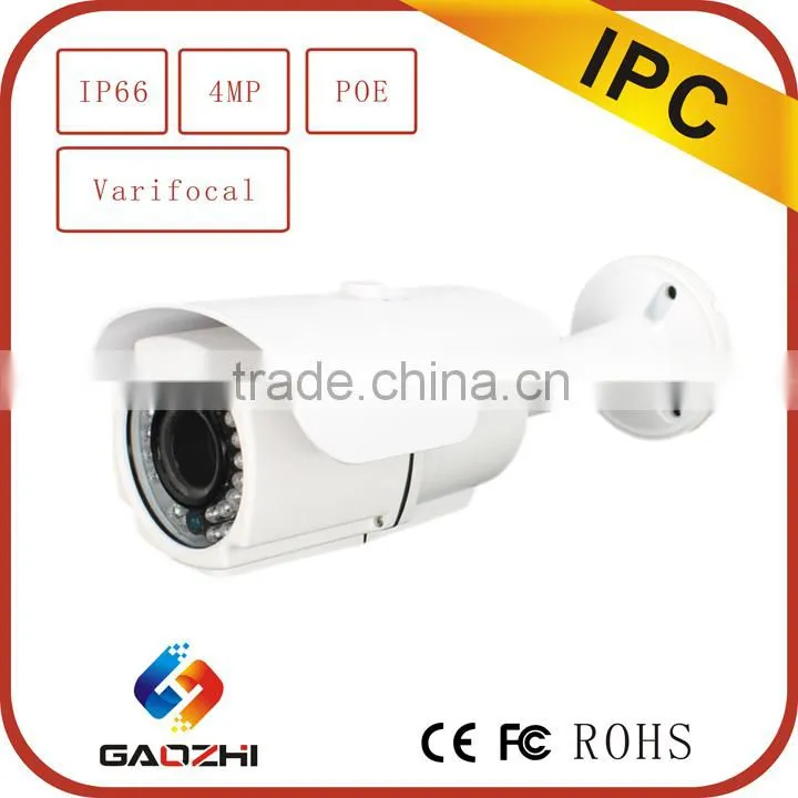 4MP IR CUT COMS Waterproof POE outdoor security cameras