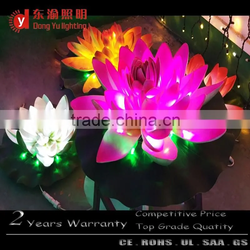 2016 new light led flower lights wedding decoration lotus lighting