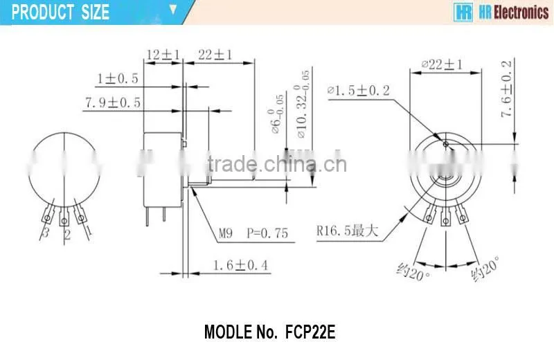 (electronic component) FCP22E-1K