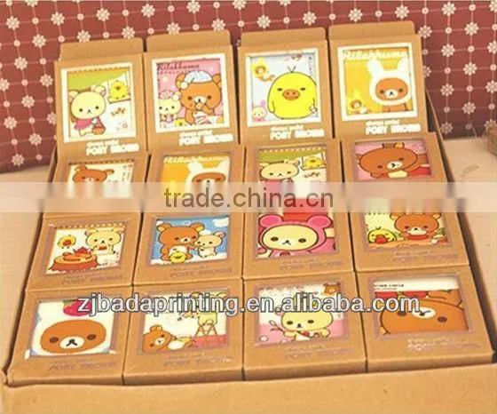 2013 Paper Card Elegant Gift Card