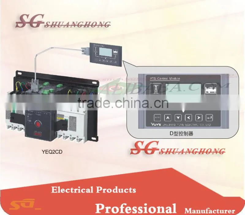 yeq2 Mini Automatic transfer switch ats 63A 220V changeover switch 3P4P