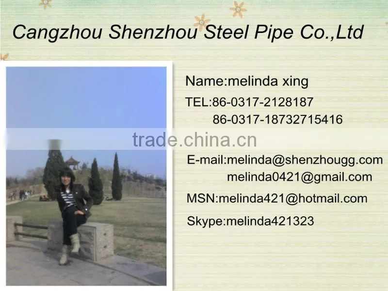 Thin wall ERW mild square steel pipe/tube