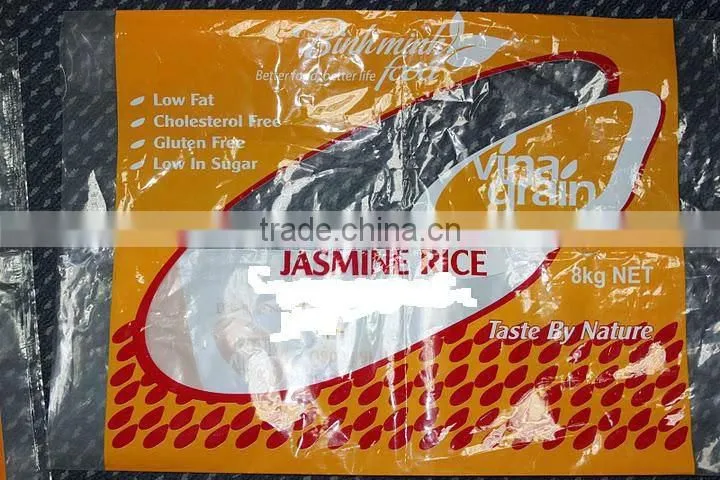 SHORT GRAIN JASMINE RICE FROM VIETNAM GRADE A+
