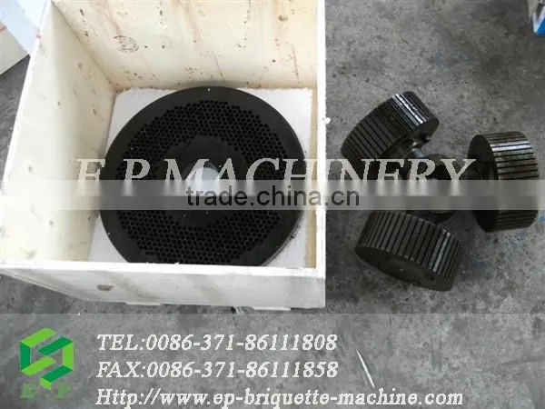 Electric Motor Driven Flat Die Pellet mill