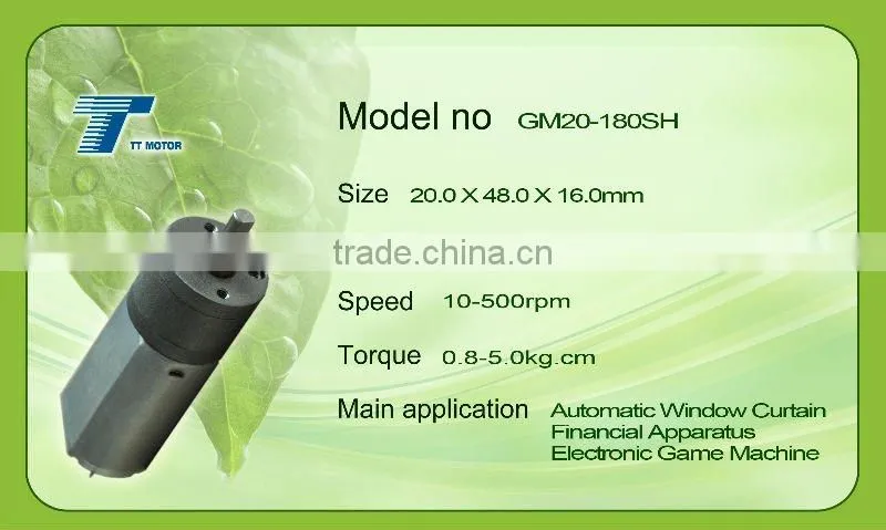 TT MOTOR of 12 volt electric motors