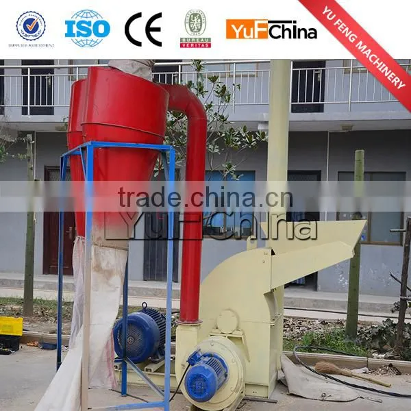 High capacity golden supplier biomass fuel pellet machine