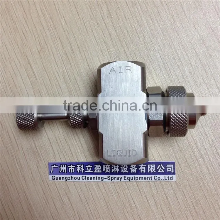 Flat spray siphon air atomizer nozzles