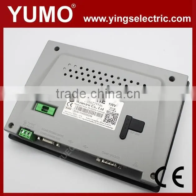 HMI touch screen MT8071iE (HMI for PLC) Human Machine Interface HMI