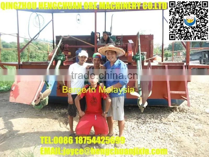 High Quality Conveyor Transportation Mini Sand Discharge Carrier/Barge/Boat Sales
