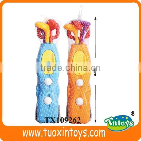 kids seesaw swing plastic seat indoor