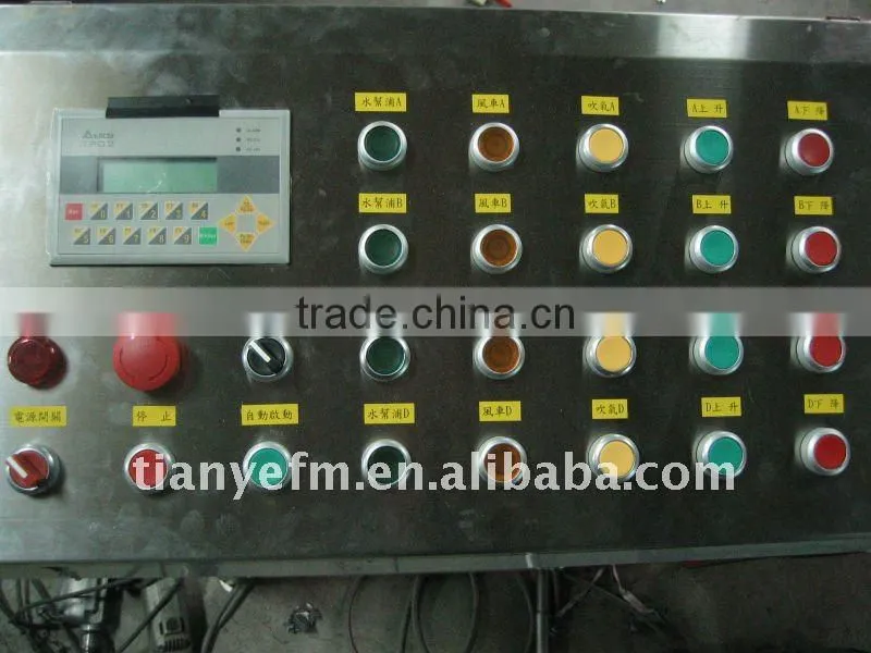 TW-475 Hot Selling Fruit and Vegetable washing machine (Video)