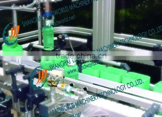 cosmetic(Lipstick /Lip brillant/eye black/cream)conveying line
