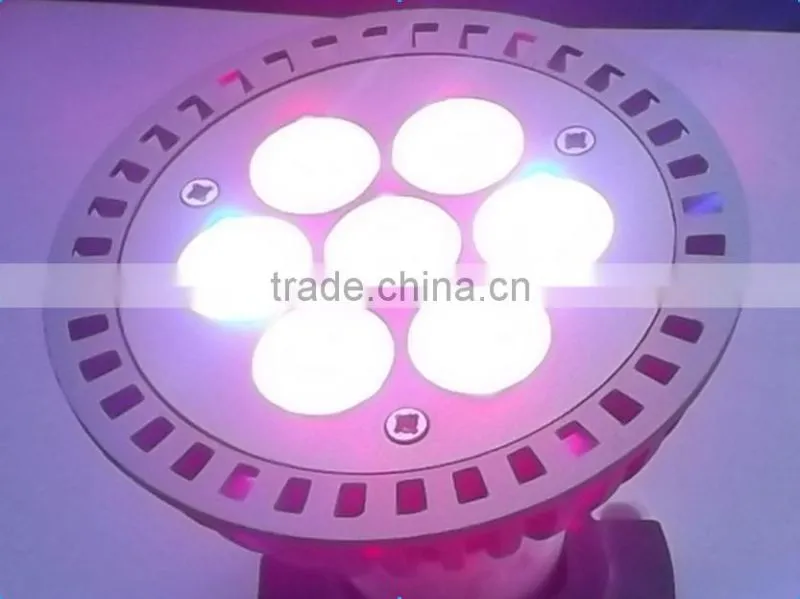 Vanq high power led grow light for indoor garden par30 7w