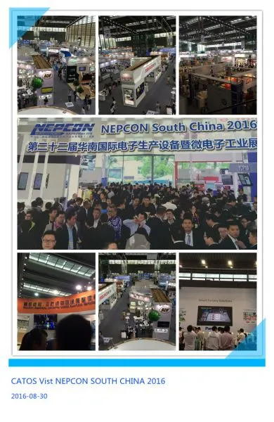 CATOS Vist NEPCON SOUTH CHINA 2016