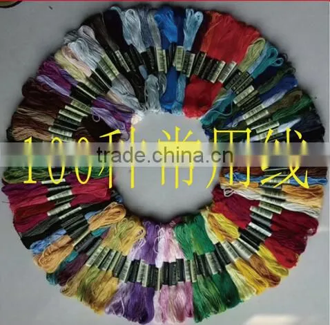 150828003 Factory hot sales DMC colors cross stitch floss polyester thread embroidery thread