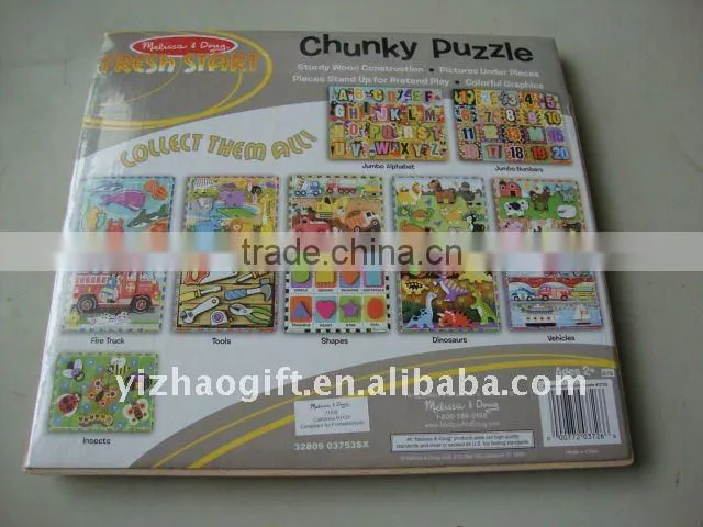 hot sale unique colorful intelligent wooden toy