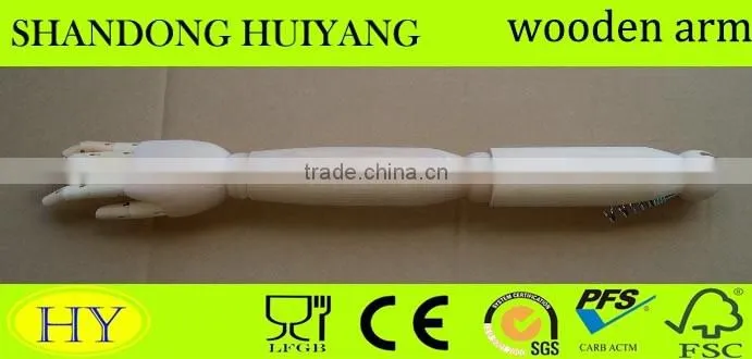 Flexible display store fixture adjustable whole sale mannequin wooden arms