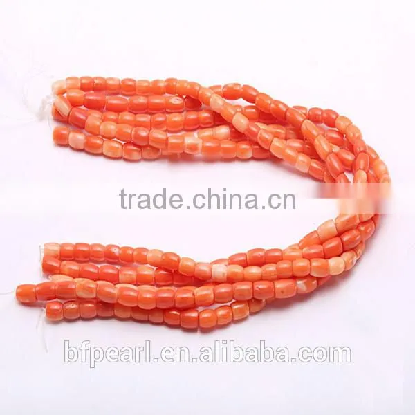 Coral Loose String of Beads
