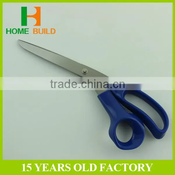 Factory price HB-S8107 Fashion Design Paper Cutting Shear