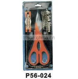 High quality steel tailoring shears