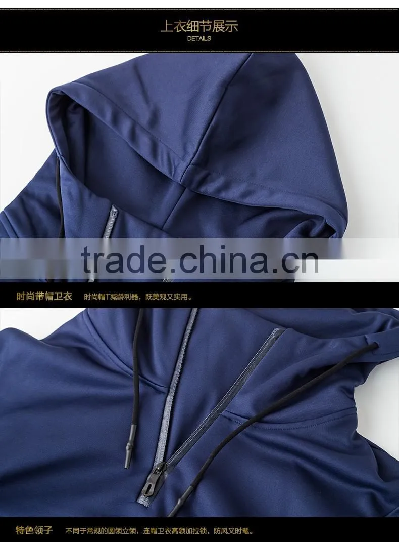 Promotion Hot Sale Polyester Korean Silk Hoodies for Men China Wholesale Plain Custom Print XN-PS16009