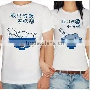 White/gray Color short sleeve o-neck cotton couple bulk wholesale unisex t-shirts
