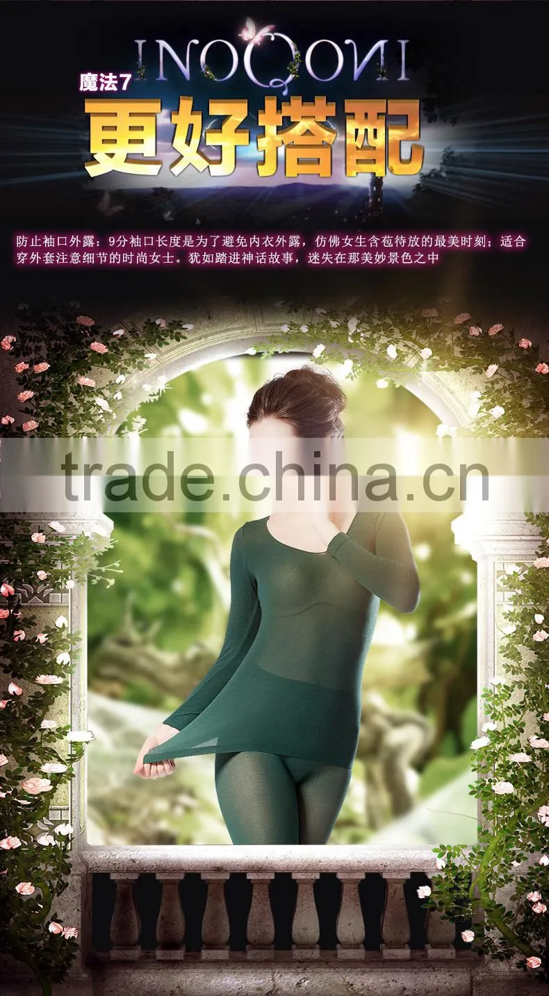 Suntex Hot Sexi Photo Sexy Undergarments for Ladies Body Shaping