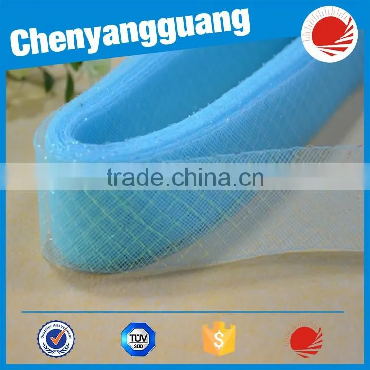 High Quality Colorful Horsehair Trimming With Shinning For Wedding Dress