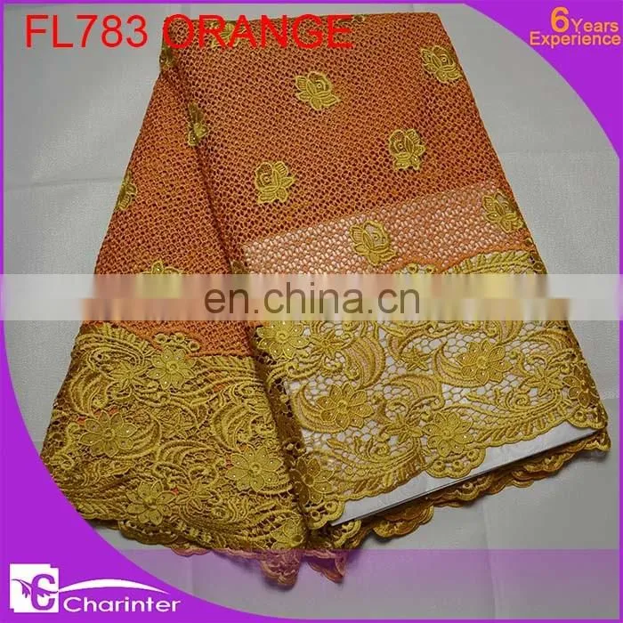 free shipping african crochet lace fabric guipure lace fabric