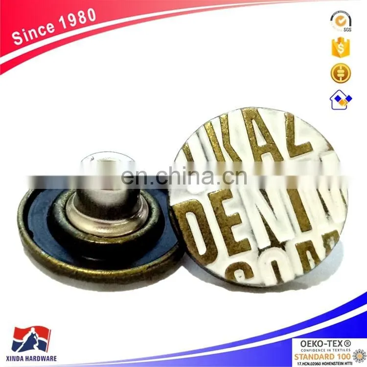 The new 2017 alloy metal jeans buttons Factory custom alloy buttons