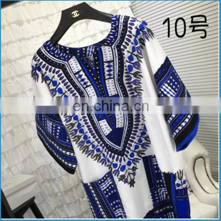 Traditional African vintage tribal print Dashiki shirt
