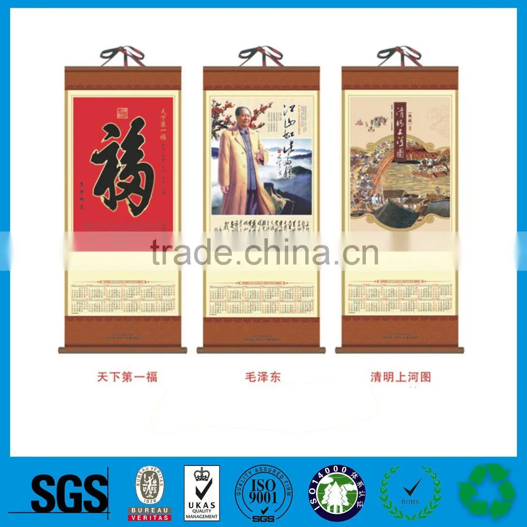 (PP) spunbond non woven fabric for making