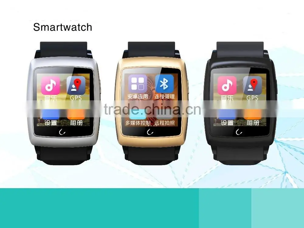 GPS compass wifi raise hand light up android system u18 smart watch