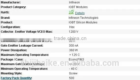 BSM50GP120 IGBT Modules 1200V 50A PIM