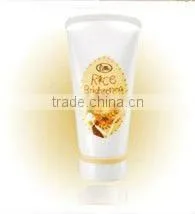 Children Rice Whitening & Brighting Face Lotion 80g