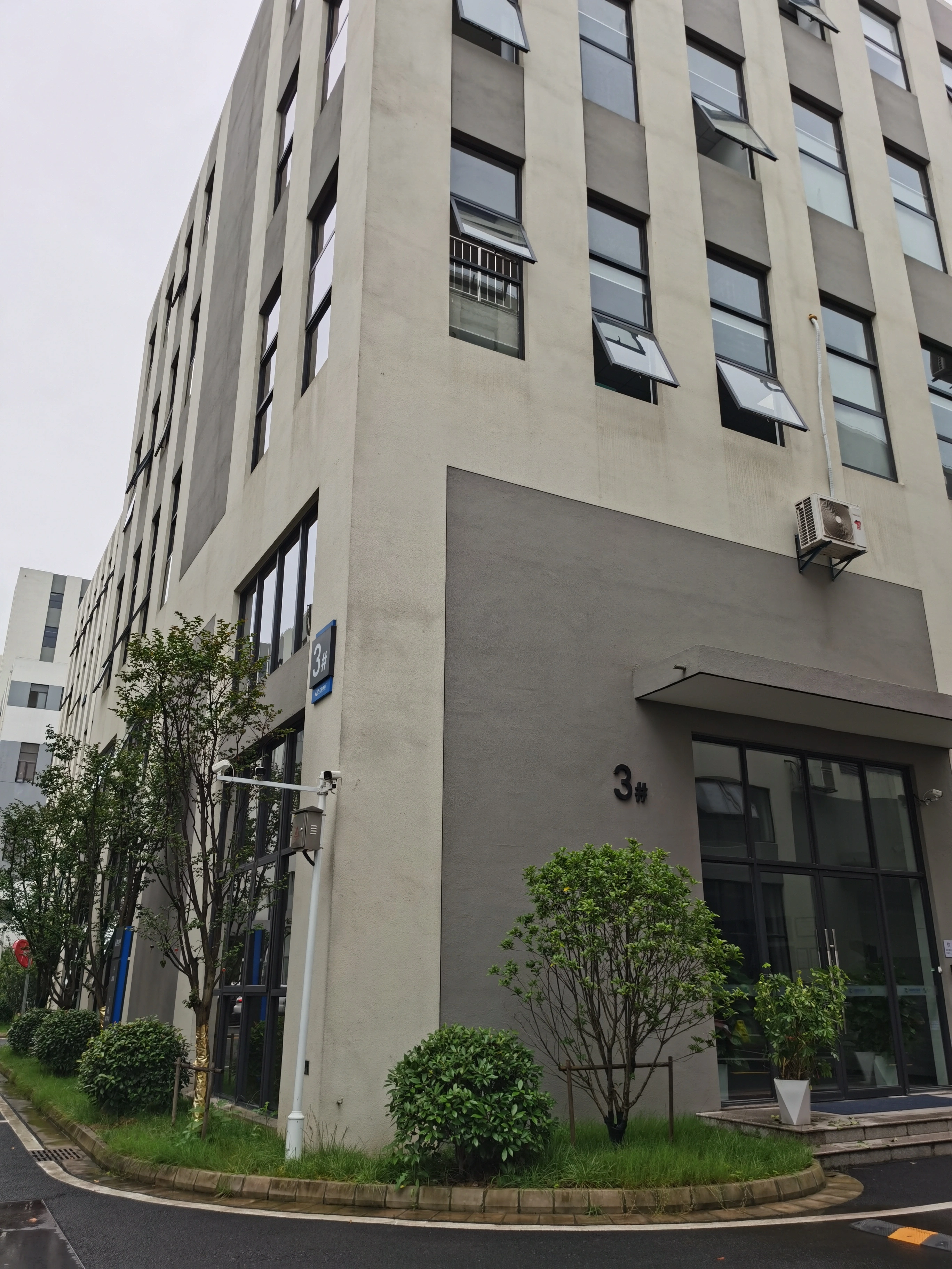 Shanghai Riches Electronics Co., Ltd company overview - view 1
