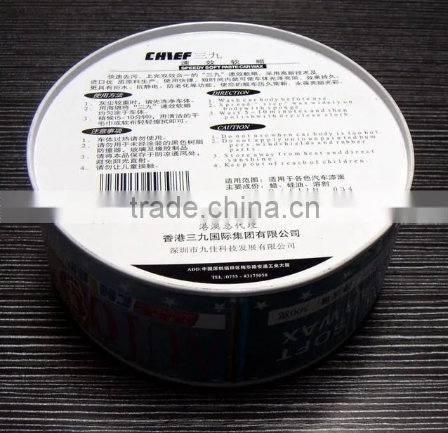 round shape wax tin can