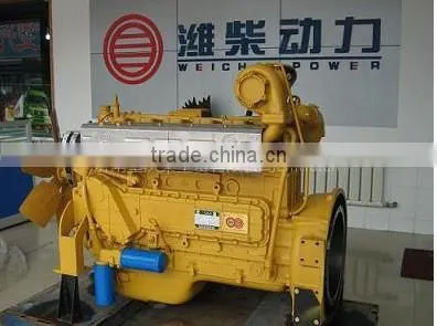 engine starter motors