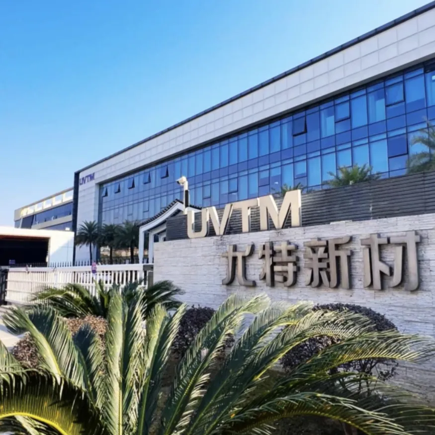 UV Tech Material LTD. company overview - view 1