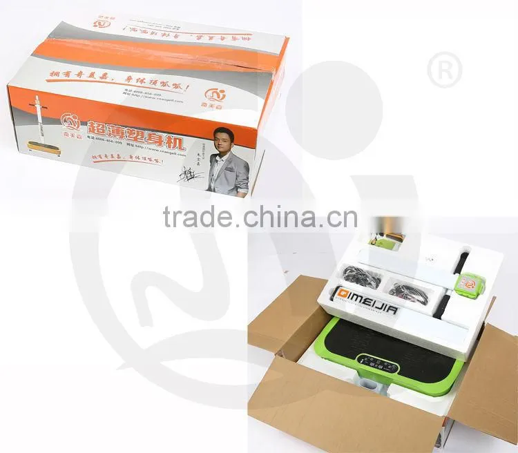 Home Use Ultrathin Vibration Exercise Machine Crazy Fit Massage (QMJ-319D)