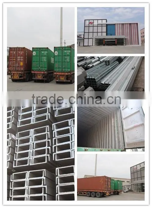 Cold rolled steel channel