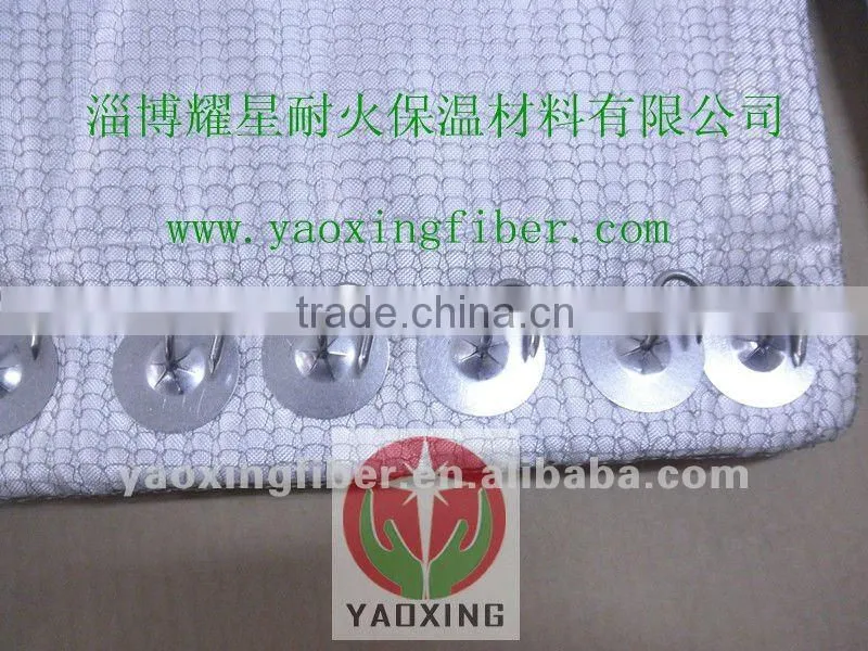Yaoxing heat insulation cover