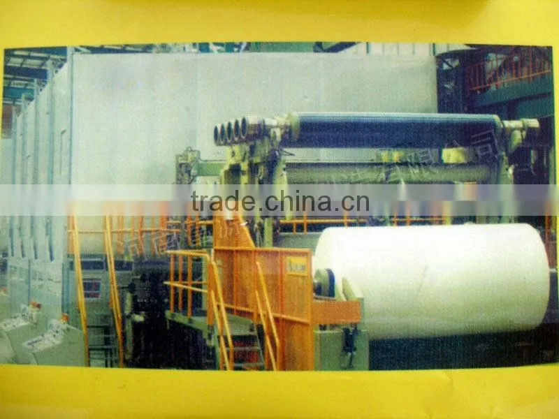 hot! good quality propeller from Dingchen Machinery