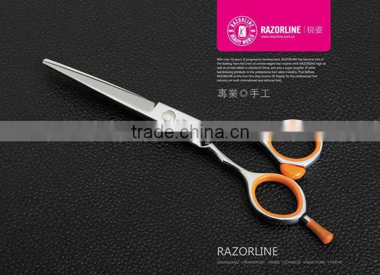 Razorline SK82 6.0" SUS440C Welcome Hair Scissor Importers Shears Hair Scissors