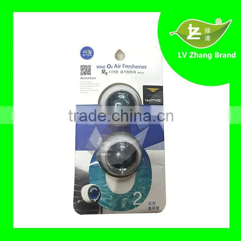 2pk Ball shape Car Air Freshener