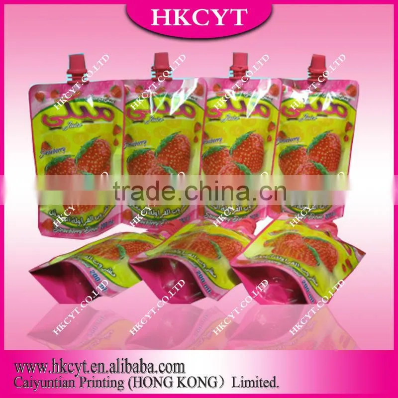 Aluminium foil packaging film for drink