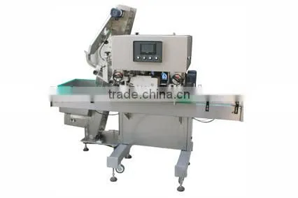 Automatic linear lid pressing machine