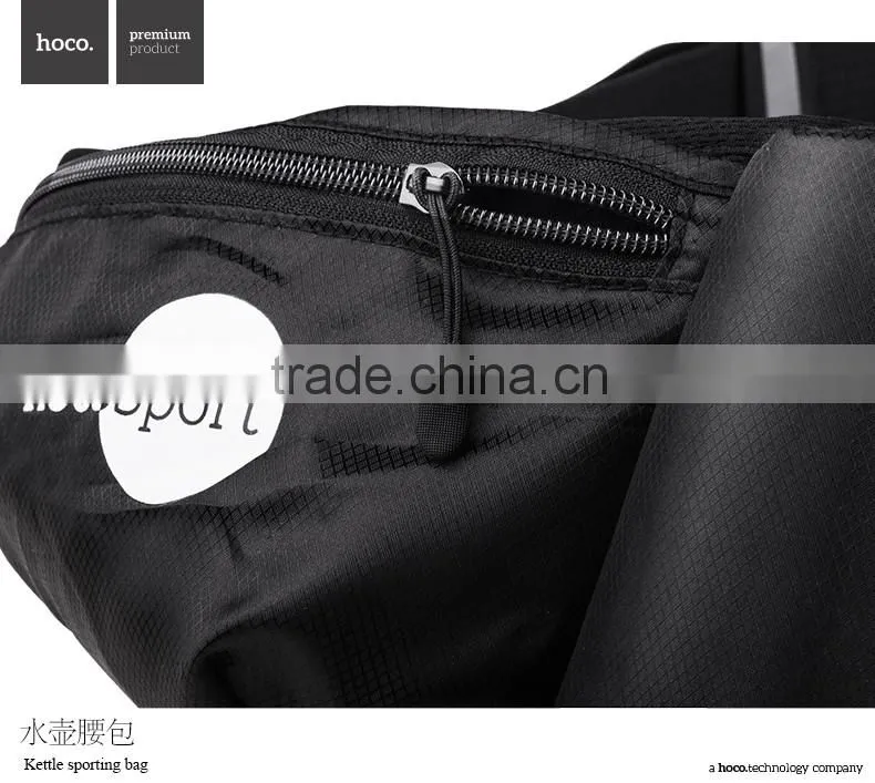 HOCO Kettle Sporting Bag For Sport Outdoor Waist Bag Pouch MT-5201