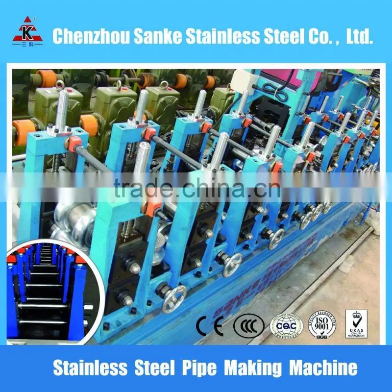 china supplier of pipe production line